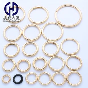 Zinc alloy spring ring loose-leaf ring loose-leaf ring metal ring key ring spring buckle luggage hardware accessories
