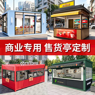 ��؛ͤ���b�����uƱͤ�̘I��С��������Ӕ[���¹�ͤС�u䁿��Ƅ�