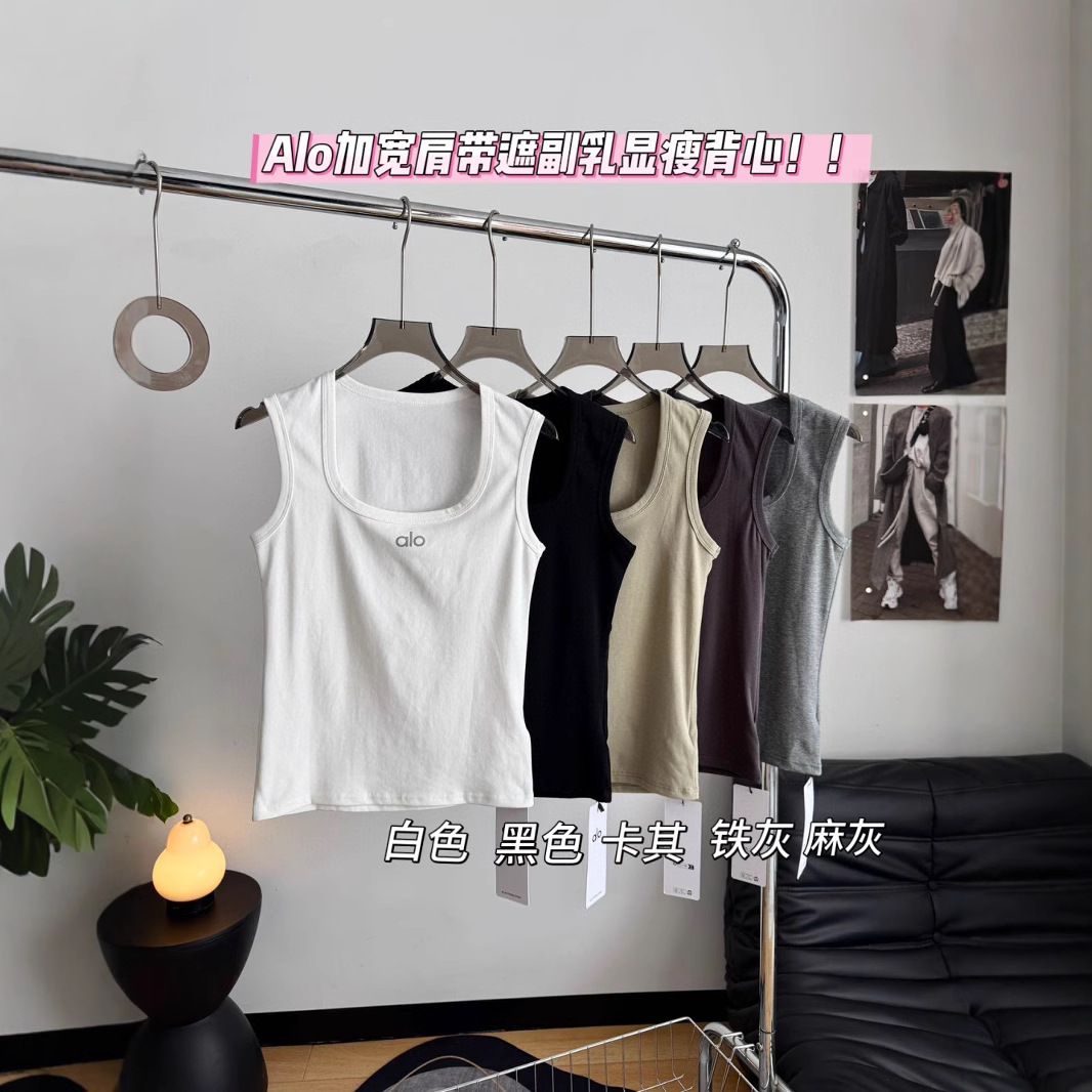 2026 Summer New Style Alo5 Color Ribbed Women's Vest, Comfortable and Slimming, Sports Casual Base Tank Top