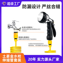 ϴ܇�������^����ˮ�ܝ�ˮ������ˮ���^�@�և��F���@����ˮ�����b