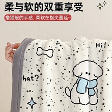 �Ӻ�ţ�̽që̺�k����������˯�ɐ�С̺��ɺ���qɳ�l�w̺�ﶬ��ů