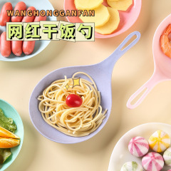 网红同款吃播大勺子手持吐骨碟接菜盘子带把手嗦粉干饭人专用大勺