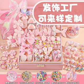 多巴胺发饰套装带盒子儿童生日礼物女童发夹发绳百搭公主首饰盒