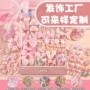 生日儿童女童公主首饰盒