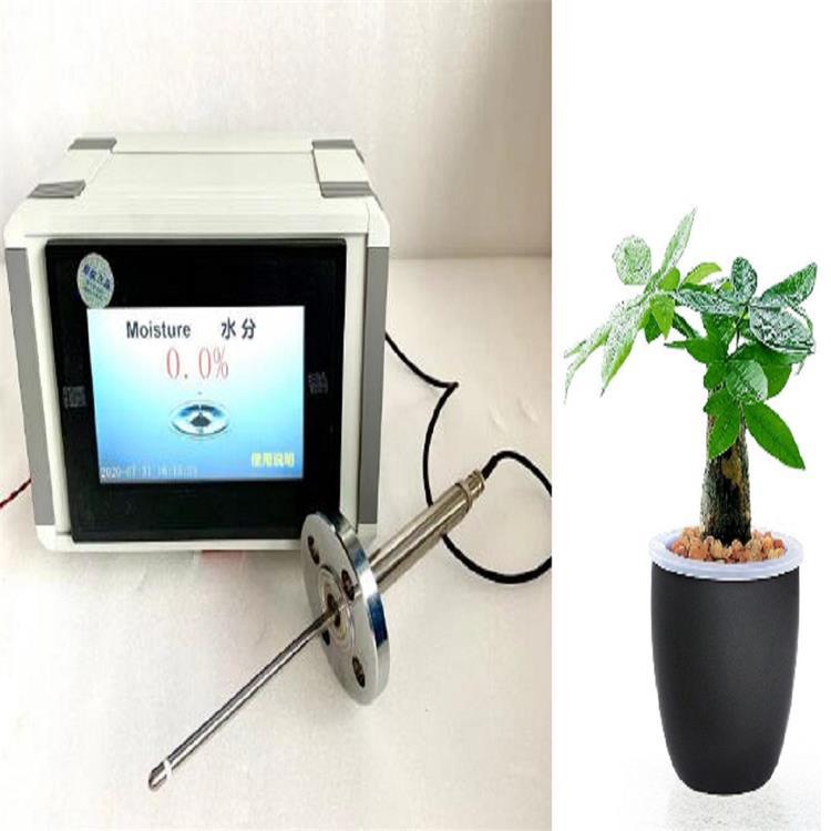 纸浆浓度仪型号:HY03-HYD-III  库号：M302393