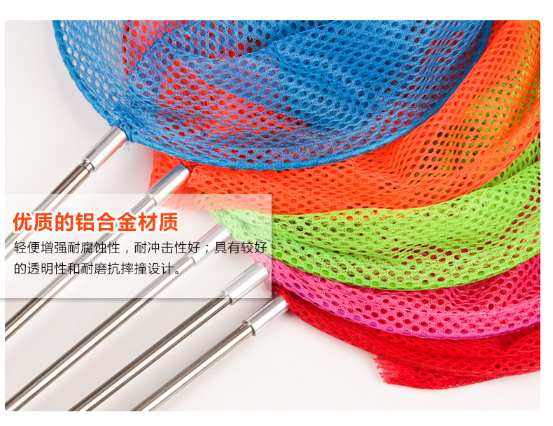 捕蝴蝶网纱详情_06.jpg