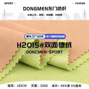 220g�p��½q���� AB���Q�z��ë�½q�� �ﶬ��ů���´��������