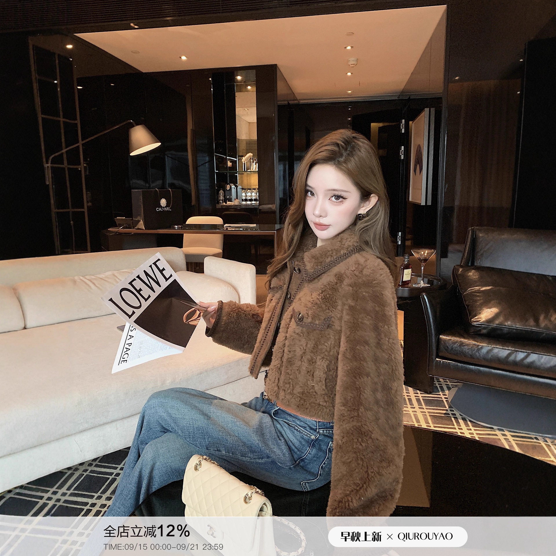 邱肉瑶 棕色美拉德复古皮毛一体短外套女秋季新款宽松百搭上衣