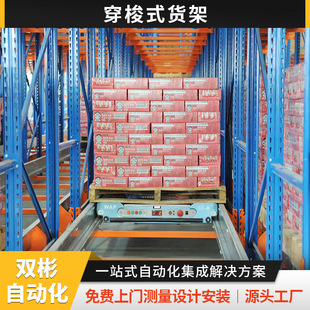 �㽭�S��ֱ�N�췿؞ͨʽ؛�ܻ���Ʒ���ܶȴ������惦���ʹ���؛��