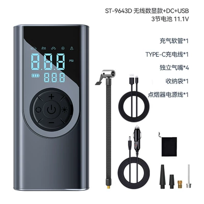 tire air pump electric air – Hava nasosu - st-9643d-dual-screen-air-pump-wireless-digital-display-dc-usb-power-bank