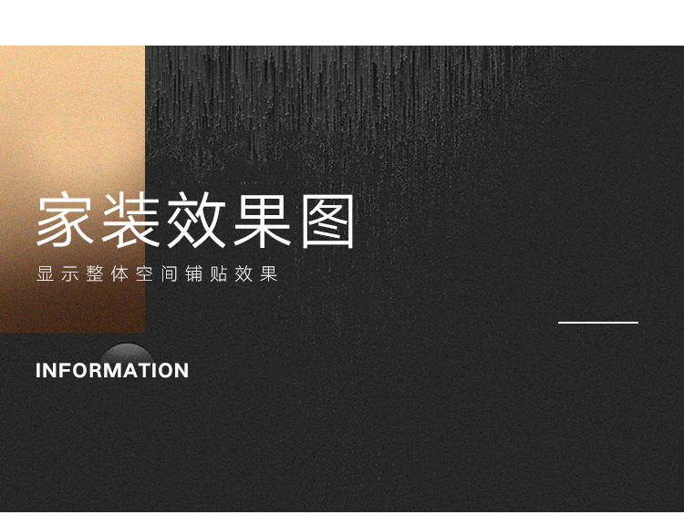 Micro cement medium plate _08 jpg