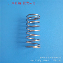 �S��ֱ�N�懏���Ť�������v�C����