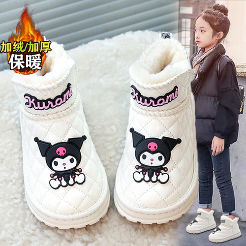 Kulomi girls 'snow boots, girls' winter new velvet cotton shoes, girls Kulomi non-slip white