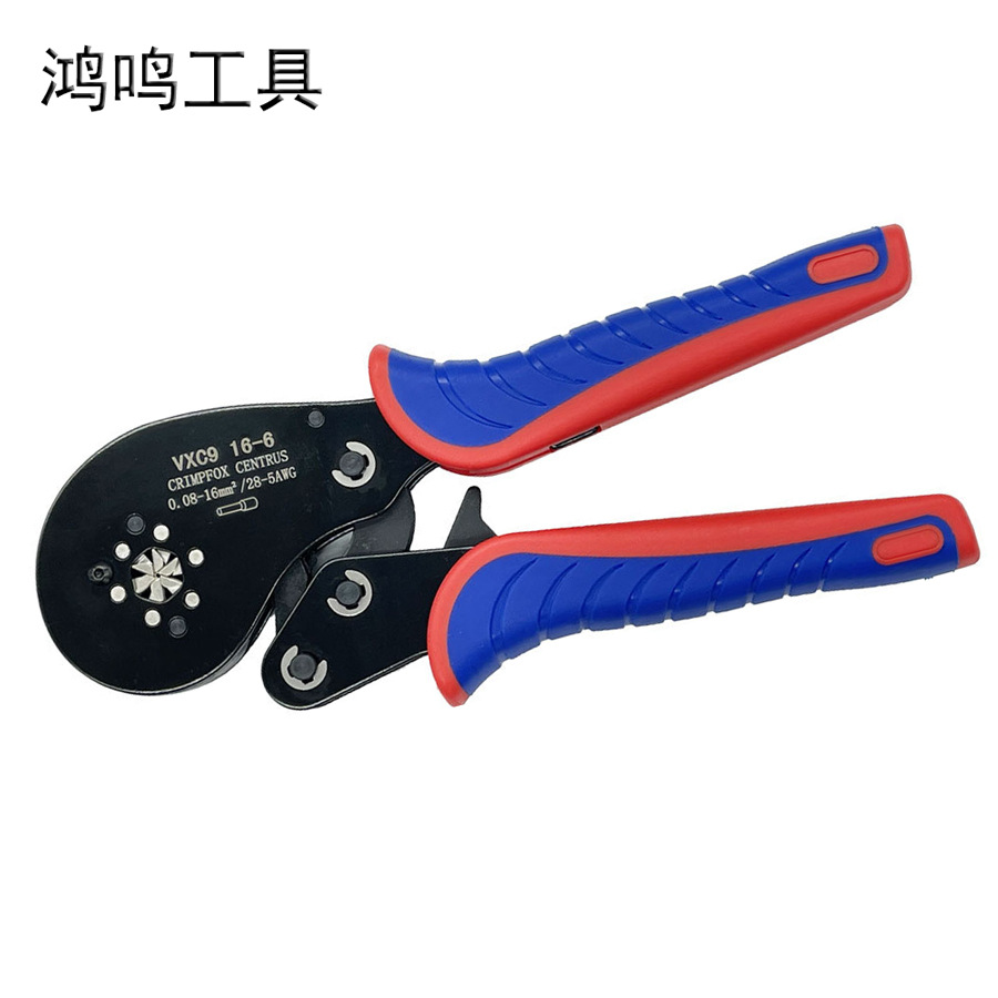 亚马逊专供16-6多功能棘轮压线钳 管型端子压接钳冷压端子钳工具