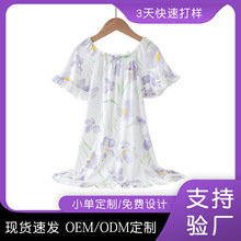 暖芽儿童睡衣睡裙a类优可丝夏超薄女孩女童花边家居服女宝睡裙