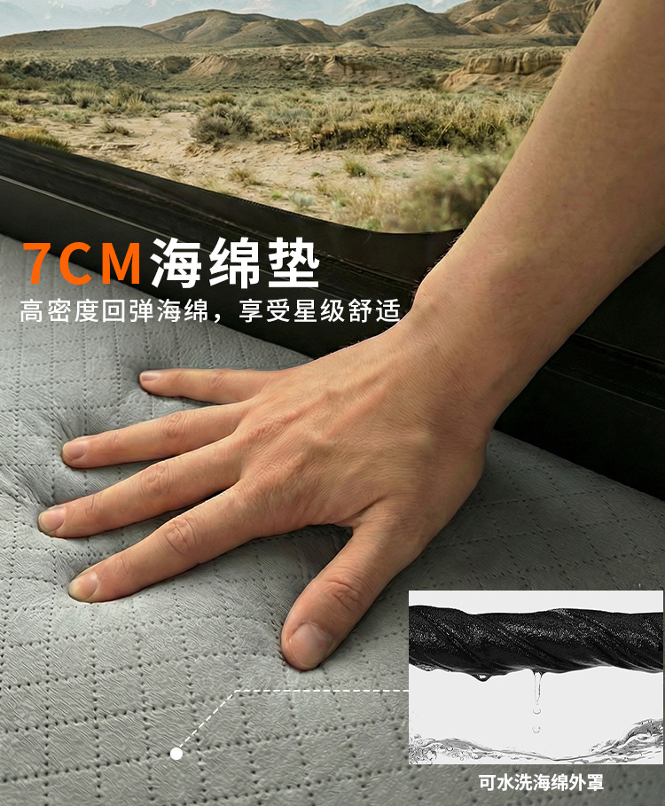 Abs Hard-Top Roof Tent for Outdoor Camping, Waterproof and Sun-Proof, Suitable for 3-4 People, with Panoramic View, Car Roof Tent for Camping