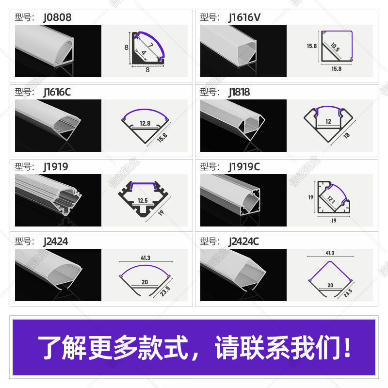 明装吊り天井線型ランプ帯カード溝角線形線ランプ組み込みバーアルミ溝アルミニウム合金ランプ溝型材|undefined