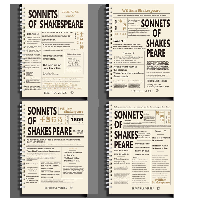 Libro de bobina británico retro B5 cuaderno grande A5 lindo portátil para estudiantes universitarios de alto valor