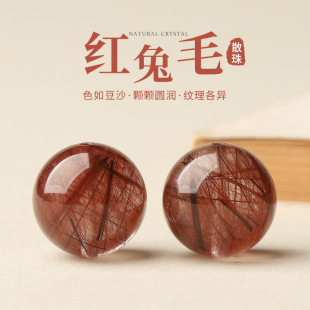 ��Ȼ�t��ëˮ��ɢ��t�l��ˮ������diy�ֹ������������月A