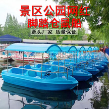 ����ˮ�ϰl��늄Ӵ����������@�Θ��^�⴬���^�_�ž���ϩ����܇