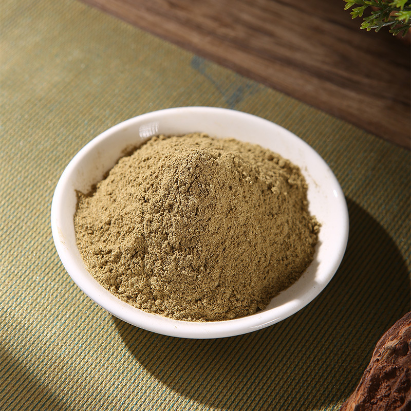 香粉末香ブランドビーズ原料卸売白檀シナモンローズシダ漢方薬香粉末 DIY 手作り香用品|undefined