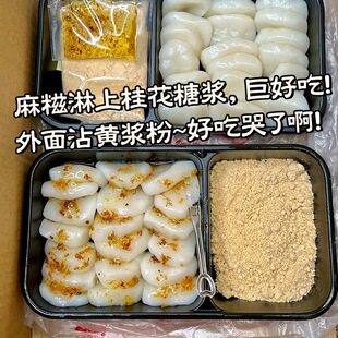 ��մ������Ŵ�\�\��ʳ�t���S���ۼ�ʳ���b���θ��c��������ֹ�