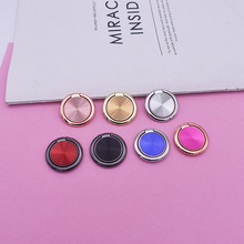 创意手机桌面CD纹指环支架金属手机扣薄款圆形懒人支架可车载磁吸