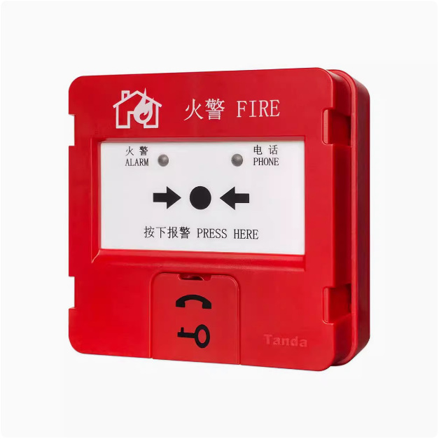 Taihean TX3142 火災ハンドアラームボタン電話ジャックベース緊急ボタン 3C 認証付き|undefined