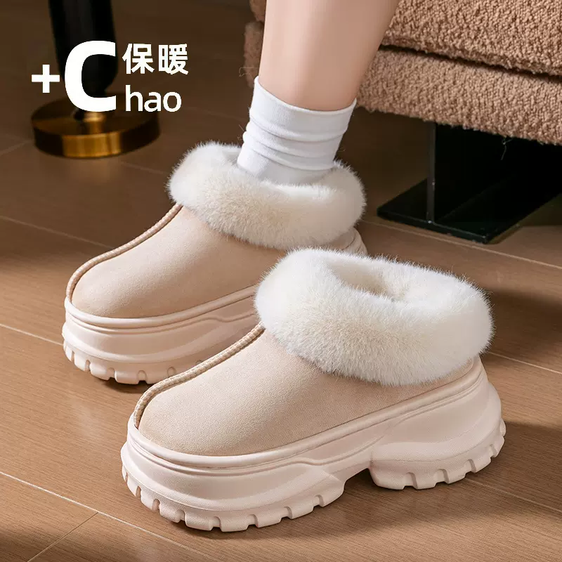 冬季增高款7cm雪地靴女鞋加厚加绒居家外穿抗寒保暖耐磨棉鞋女士