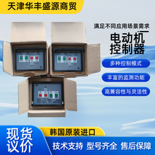 �n��LUXCO BCC-24E ԭ�b��Ʒ ����늄әC�������ɳ���