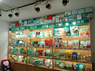 New Hope Snowland Yunnan Scenery Pure Milk 200g*12 Student Nutritional Breakfast Full Cream Milk Far Away Good Things