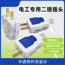 ���ʃɲ���^���_���^������ˤ���_���D��͸���⚤�OӋһ�����l