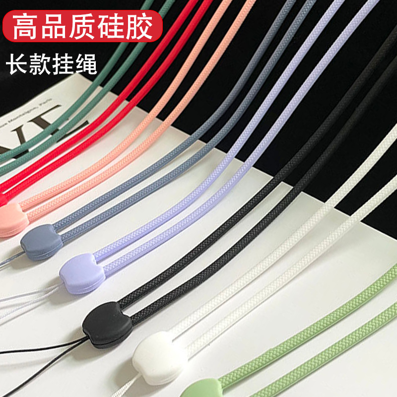 Silicone mobile phone lanyard long halter mobile phone pendant strong durable mobile phone chain female phone case ornaments in stock Silicone mobile phone lanyard long halter mobile phone pendant strong durable mobile phone chain female phone case ornaments in stock