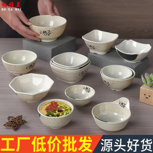 �ܰ�С�����Ϸ´����ò͏d������С�����偵�պˮ�{������ˤ
