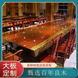 ��ľ��嶨�����l�ͻ��W������ľ��̴����ľԭľ�u��ľ���}����ľ