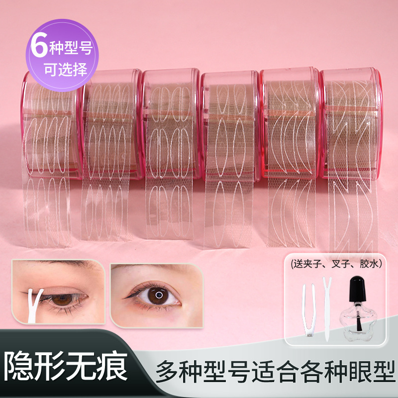Shu Xiuyan New Brush Glue Lace Double Eyelid Sticker Invisible and Traceless Sticking Tool Glue for Natural Beauty