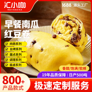 �Ϲϼt����80g*6��*20��Ͱ��Ʒ�����s�Z�z�^�C�C�^�ּZ��ʳ��ʳ