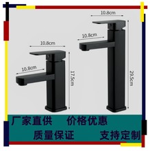 ���P䓺�ɫϴĘ��ˮ���^�l���g���ϴ��̨ϴ����̨������羳�S��