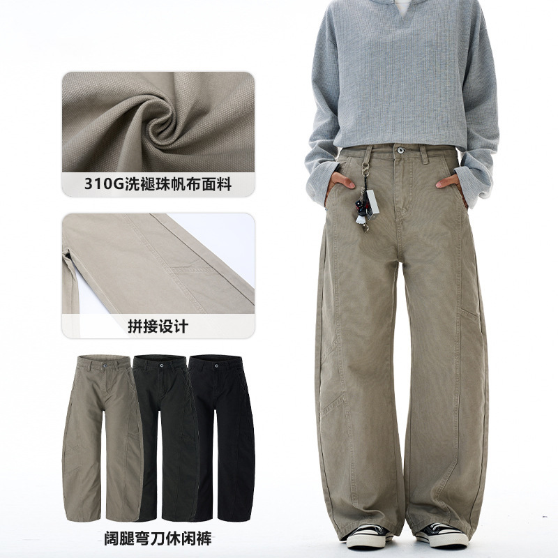 Lktm Men's American Retro Bead Canvas Curved Scimitar Casual Pants Unisex Trendy Brand Deconstructed Slimming Wide-Leg Pants