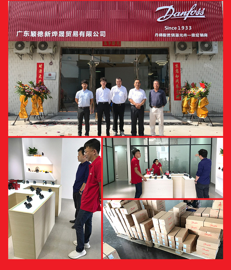 详情页修改_05