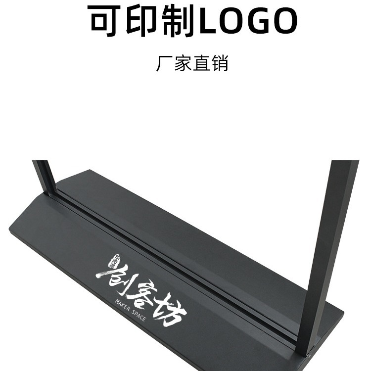 미국식 스크린 디스플레이 랙 80X180 수직 바닥 야외 디스플레이 랙 LIPING 광고판 포스터 광고판