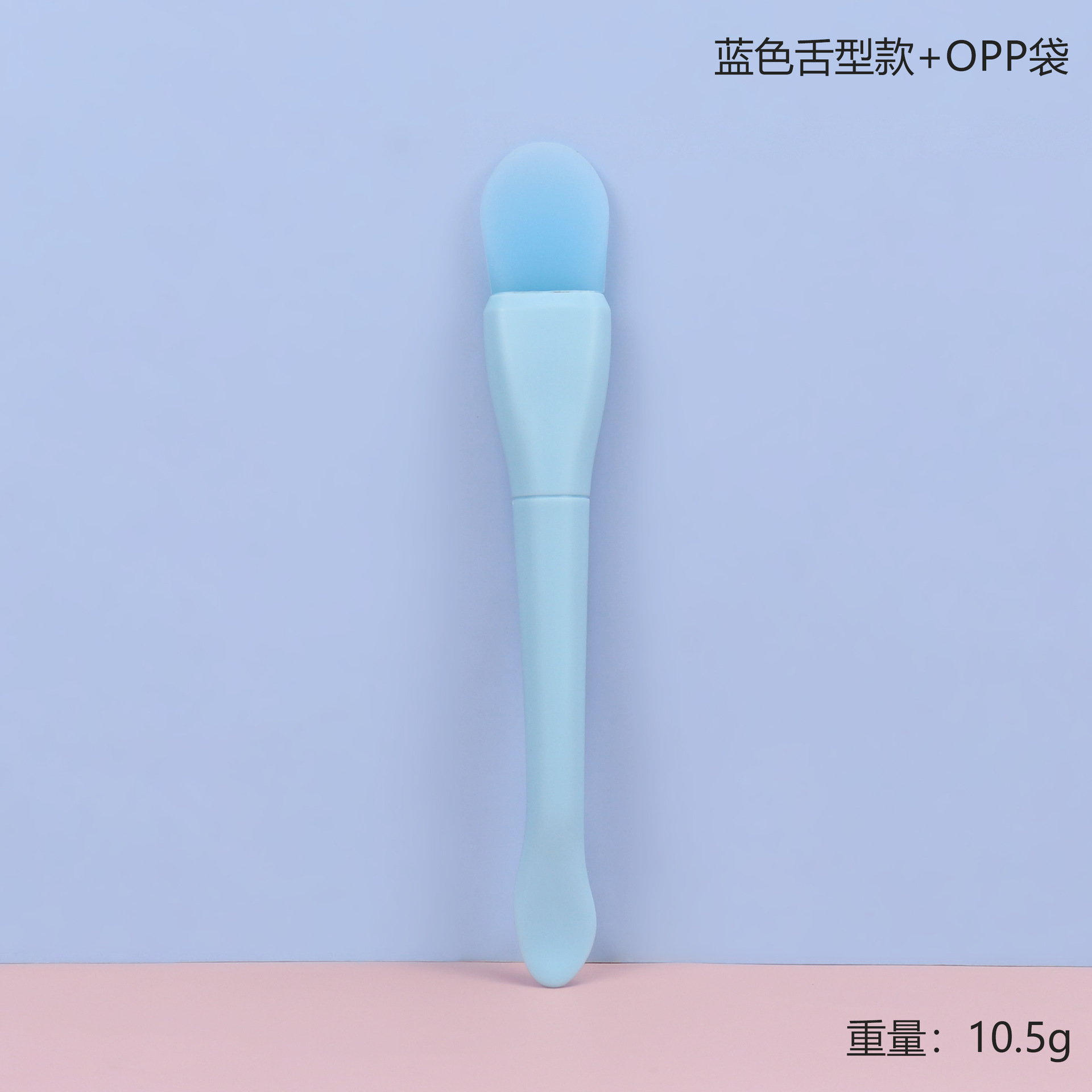 Tongue-shaped fishtail spoon mask brushed blue + opp transparent bag