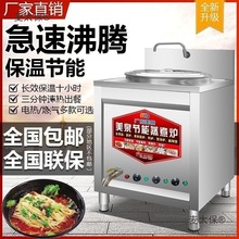 �๦��������t����ȼ�ⷽ��늟������C����停������Ҝ�����̫��