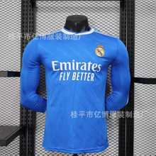 2024�������������ķ����Ī���������ɭ10��9��112526�ڶ��ͳ�