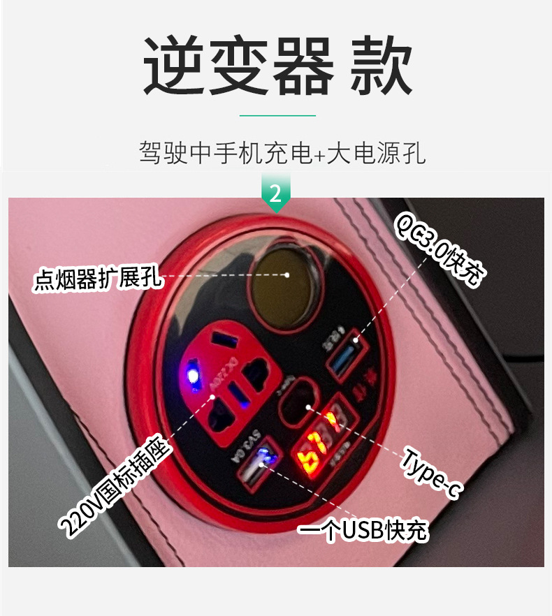 Suitable for the Special Cute and Shiny Pony Armrest Box of the Besturn Little Pony, Car Interior Decoration, Central Channel Modification