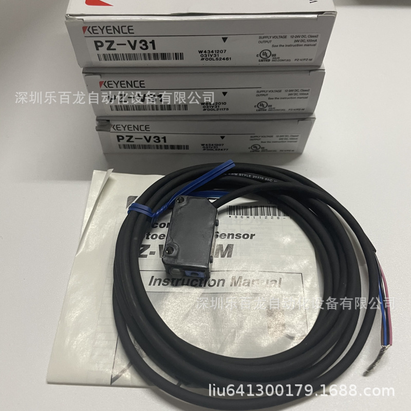基恩士光电传感器PZ-V72P PZ-V73 PZ-V73P PZ-V75全新原装