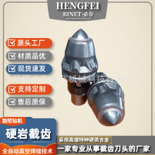 IaڙCXĥ荿׿쿹_ӲҺϽӏ^3060󃞻