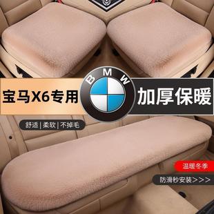 ����춌��Rx6������܇���|����ë�q���Rx6���|�����׼ӟ�|