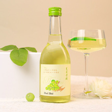 魅莱茉莉青提女孩微醺甜酒低度果酒配制酒红酒葡萄酒伴手礼批发