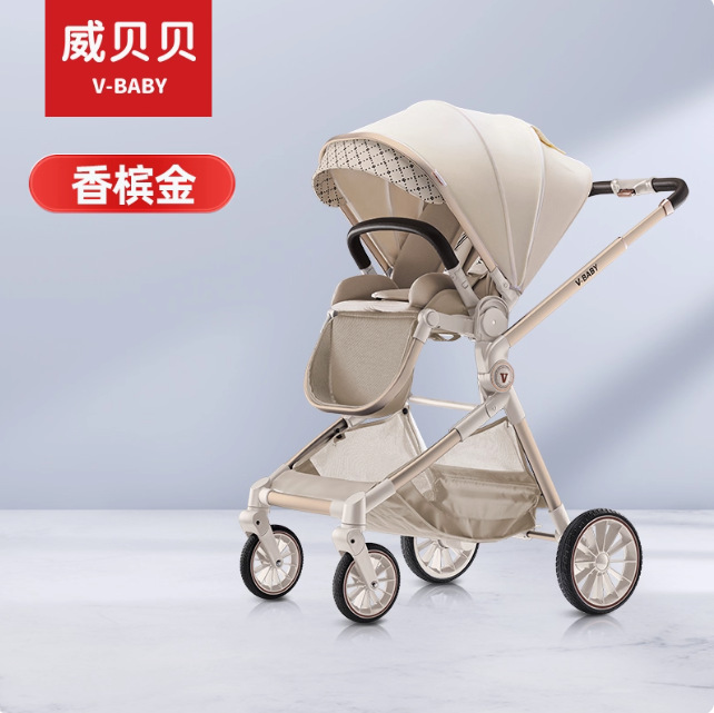 샴페인 골드 [부폰 + 화장솜]